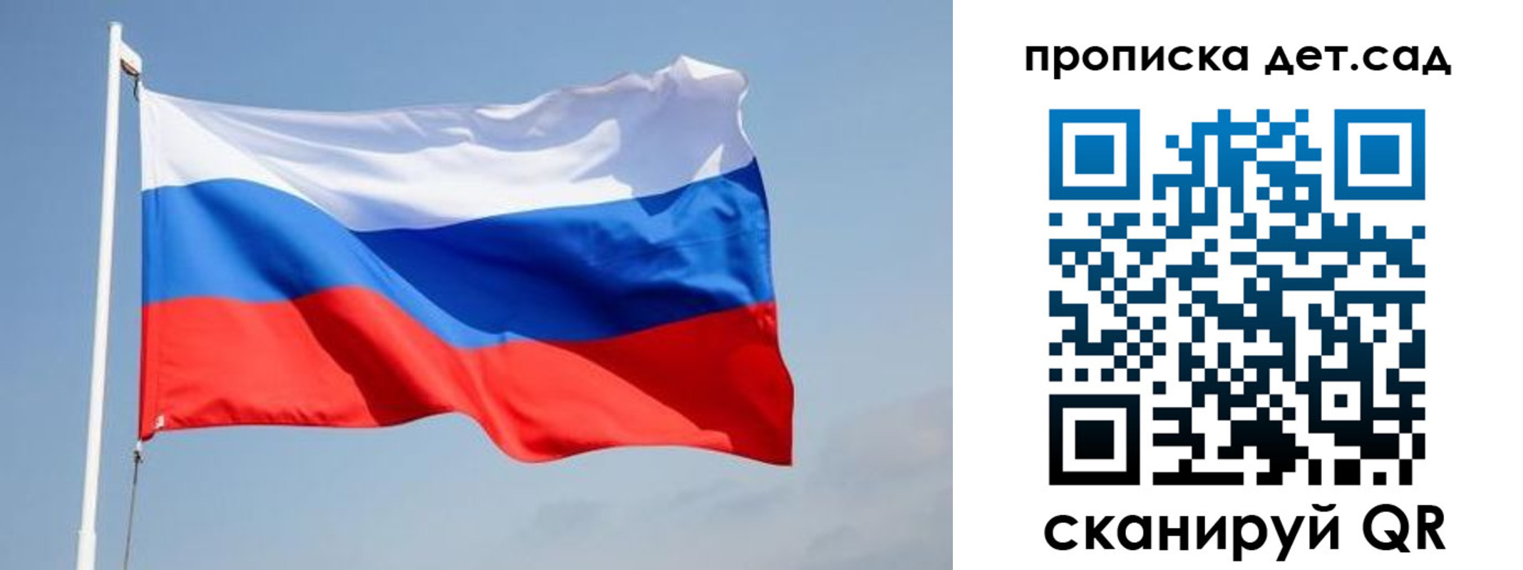 где прописаться в Киржаче